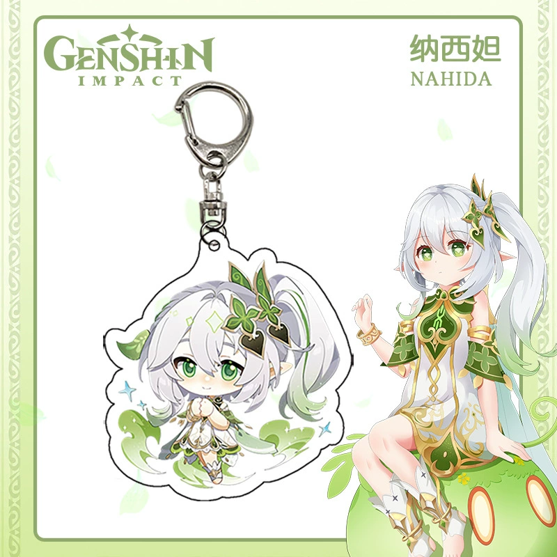 Grass God Naxi ключBin Nahida Naxi God Naxi Akliey Pleuway Genshin периферия