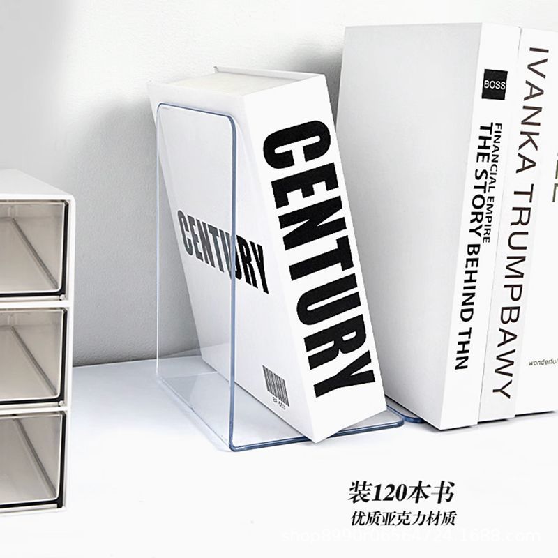 升级亚克力透明书立加厚l型挡板书立架书夹固定书本立架书架桌面