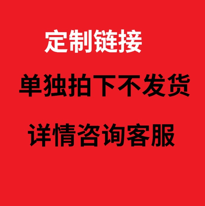 微信截图_20240504143408