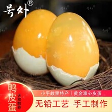 �Ĵ�Ƥ���V�����خa�ɻ������������S�Ă��y��ˇ���l�S��ֱ�N��ٺ