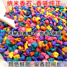 �S�����l����ʯ��޹���߲�ɫ��ʯչ���[�ؔ��ܽ����������