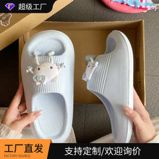 �ļ��¿�EVA������ĥ�W��������ЬŮ���p�����mȤζС؈һ����Ь