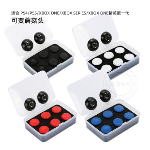 PS5 PS4 XBOX ONE Series X/S ��Ӣ��һ���ֱ��ɸ��QĢ���^�u�Uñ