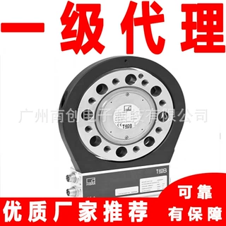 T40FM/30kNm T40FM/40kNm T40FM/50kNm德国HBM扭矩传感器