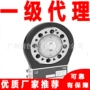 德国扭矩40knm30knm传感器