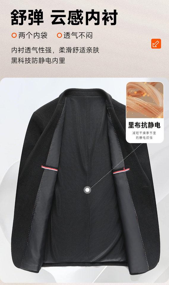 Áo vest nam công sở thường ngày co giãn chống nhăn dáng ôm một hàng hai cúc — Màu cà phê nhạt, màu đen chi tiết 5