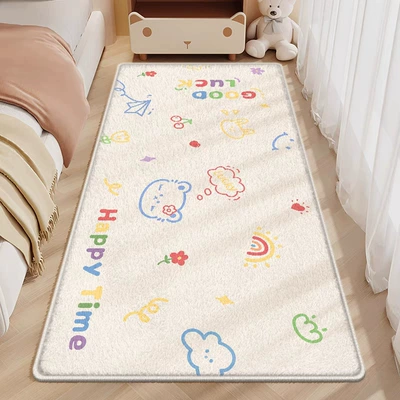 Avtomobil döşəmə paspasları — Care For, Full-Cover Floor Mat for - colorful-bears-40120cm-point-plastic-bottom-imitation-cashmere