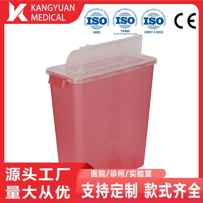 3Gallon Red Sharp Waste Container with Handle, Large Capacity Disposable Plastic 3Gallon Red Sharp Waste Container with Handle, Large Capacity Disposable Plastic