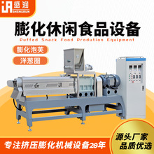 �����u�K���a��ˮ���S�����aȫ�Ԅ���������ʳƷ�C��