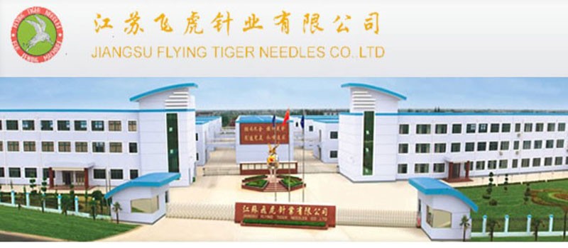 ef058414efa584279ecee396f1914c