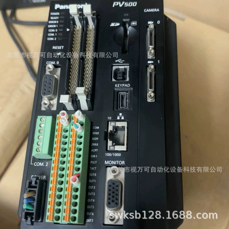 Контроллер Panasonic Vision ANPV0502ADN для точечной физической съемки с инвентаризацией необходимо согласовать.