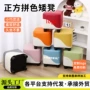 活动定制客厅拼色换鞋凳