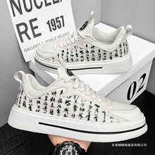 ��Ь�¿��������\�����e��Ь�����ٴ�r��Ь���p��С��Ь