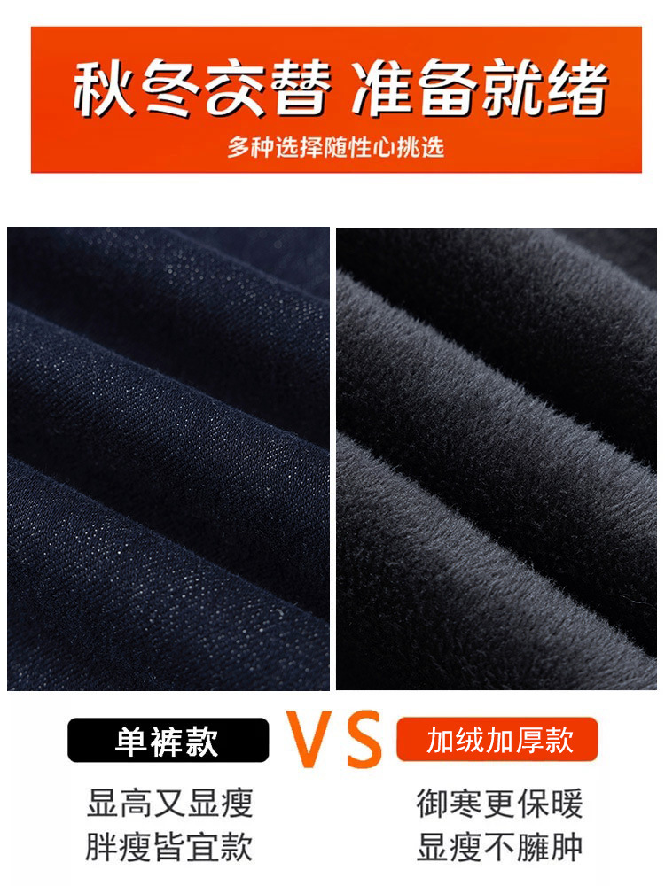 加绒01.jpg