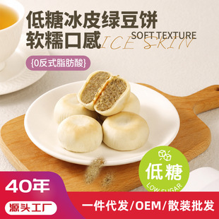 ���Ǹ�����ʽ��Ƥ�G�����������t���Ƥ��ܛŴ���c��ʳɢ�b���l