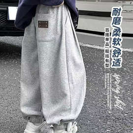 男童洋气卫裤春秋季休闲裤童装2024新款儿童炸街潮流中大童长裤子