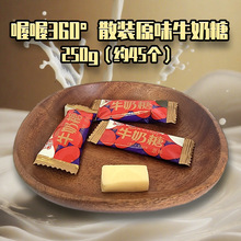 ��360&deg;ԭζţ����ɢ�b250g��c�Y��ϲ����؛���e��ʳƷ