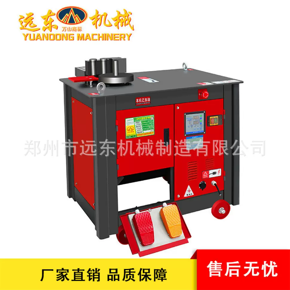 GF28型数控钢筋弯箍机工地用圆钢螺纹钢打套机高速成型钢筋打箍机