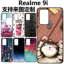 适用Realme Note 50/12 Pro/GT 6T创意手机壳定制保护套CASE 批发