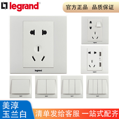Rog Lagram Meitun Switch Panel панель White Engineering Home использует пять -отверстие для компьютера 86