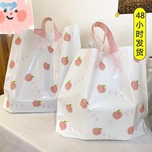 W쯡����b������������ϴ�����ˮ���������T������ُ������yƷ