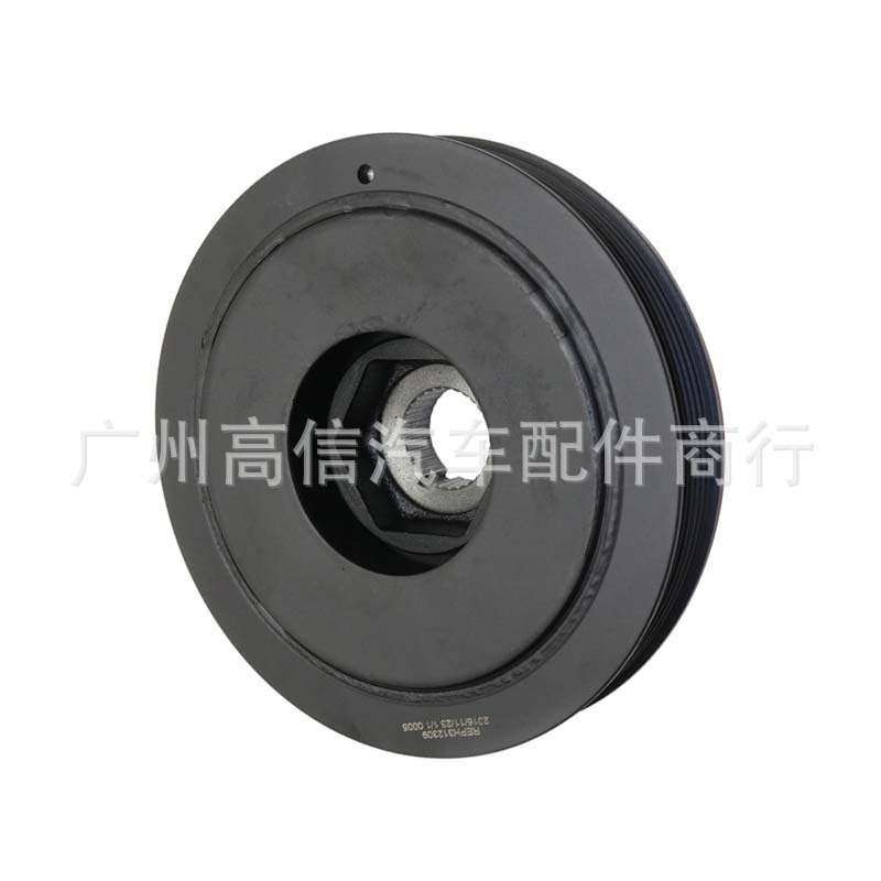 Suitable for Honda blender balancer 12606927