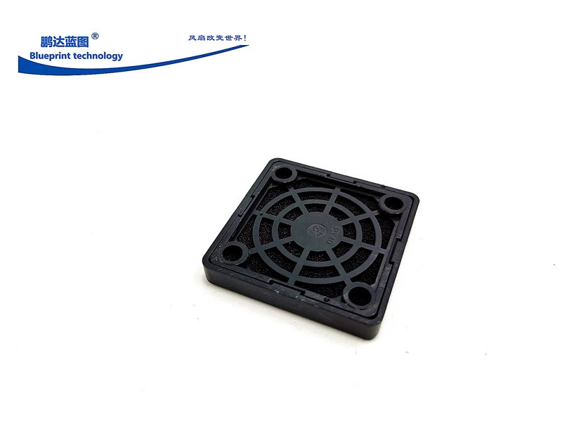 4/5/8/9/6/7/12/15/18/20 cm/cm fan triple plastic dust filter filter