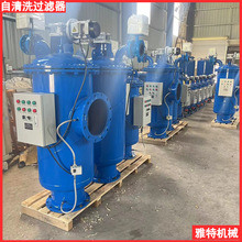 �½�ˮ��Ư�^�V���Ԅ�����ϴ�^�V���r��ǰ���A̎����ˮ���_ϴ̎��