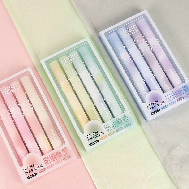 Jiwu Society 7258 eye protection highlighter gradient pure desire wind mark graffiti hand account painting box color water pen