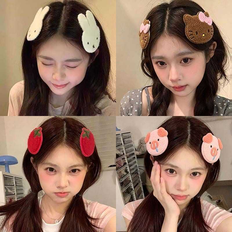 Cute plush rabbit Miffy knitted magic tape cartoon side fringe hair clip, front bangs clip, bridal hair accessory