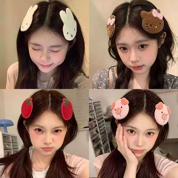 Cute plush rabbit Miffy knitted magic tape cartoon side fringe hair clip, front bangs clip, bridal hair accessory