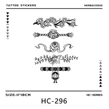 锦鲤鬼面具臂环纹身贴传统亚洲古风男女手臂腿部刺青防水防汗持久