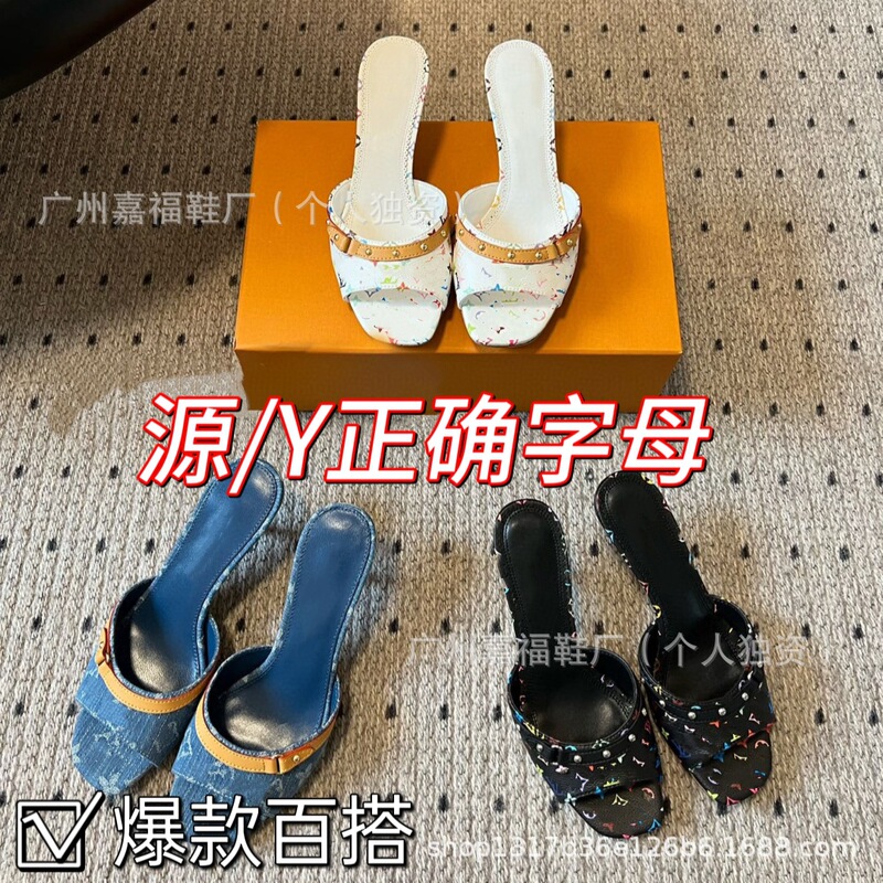 Letter-Printed High-Heeled Sandals, Popular European and American Style, In-Stock Denim Cat-Heel Sandals, Simple Casual High-Heeled Shoes