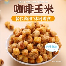 �������׶�500�˰��]������S�𶹱��׻��������e�k��С��ʳ