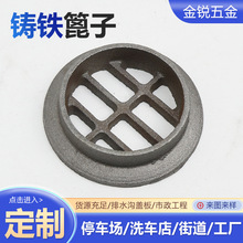 �T�F���ӽ��B��·�����T�Fйˮ�܈A��йˮ��йˮ����ˮ��©