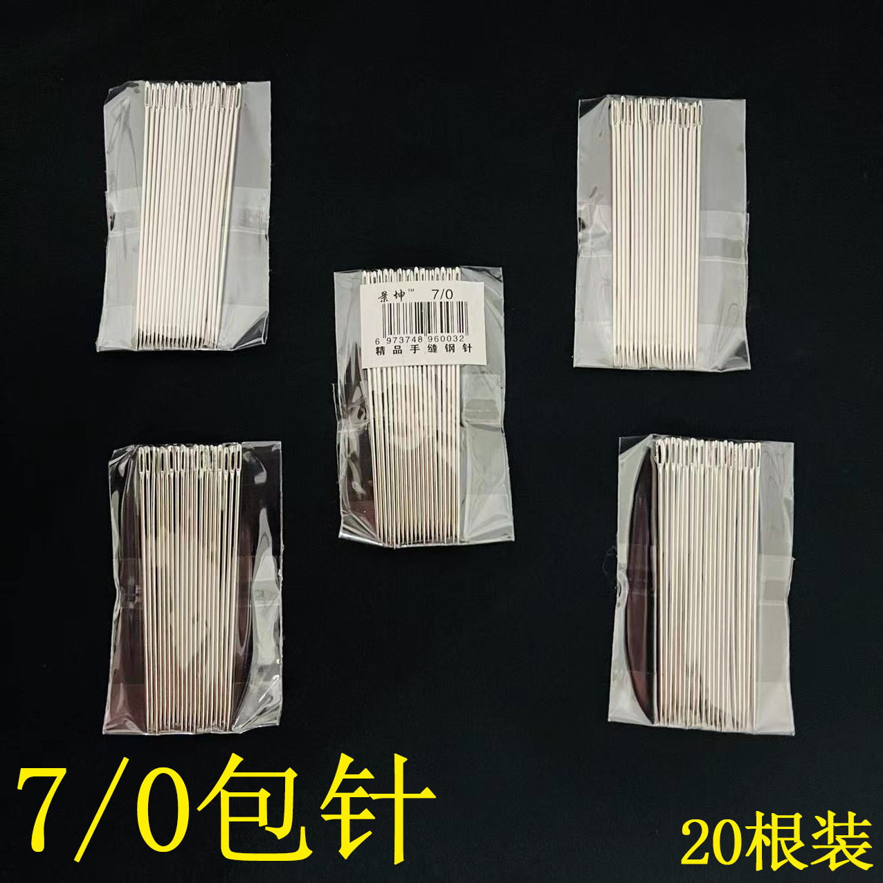 微信图片_20220724110136