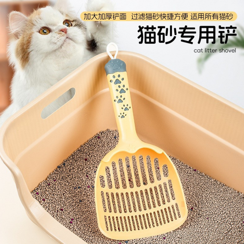 メーカー卸売り猫砂シャベルの大きいサイズの厚い穴豆腐砂猫砂シャベルの神器猫はペット用品をシャベルします。|undefined