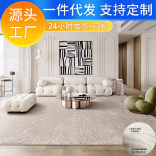 �����L��̺�͏d���W�߼��p�ݜ\��ɫ�O���p�ݻ켏�Ӻ�ůɫϵ����̺