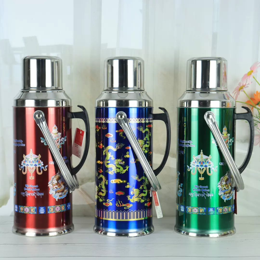 八宝花保温瓶家用暖壶保温壶2升暖水壶5磅开水瓶西藏民族风热水瓶