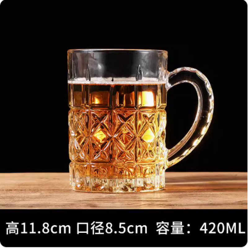耐热玻璃杯啤酒杯水杯带把办公茶杯茶楼酒店专用大容量泡茶杯|undefined