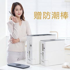厂家现货一件代发日式计量米桶家用厨房米桶密封防虫防潮储物米箱