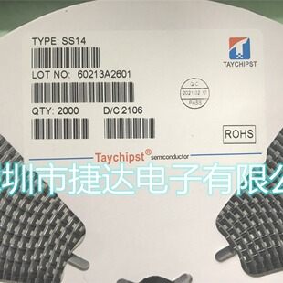 SS14  SMA  1A/40V  TAYCHIPST/̨оԭ�b�M�ڬF؛