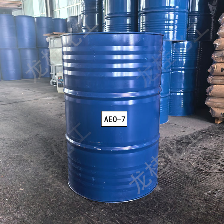 AEO7脂肪醇聚氧乙烯醚AEO-7非离子表面活性剂乳化剂液体纳米十三