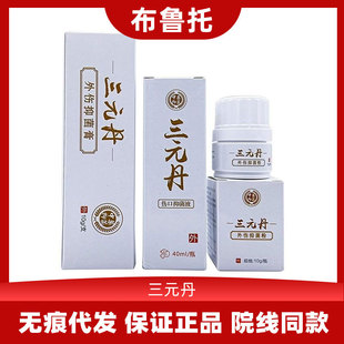 �����R˹��Ԫ��������Ī���� ���п���������θ�����ȿ����`��