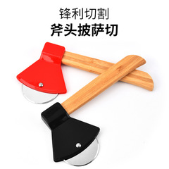 現物卸売り斧ステンレスピザカット焙煎ピザナイフ円形切餅刀竹柄器
