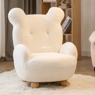 Children's Sofa Chair for Small Sofa, Cute Baby Mini Internet Celebrity Single Cartoon Lazy Sofa Reading Bear