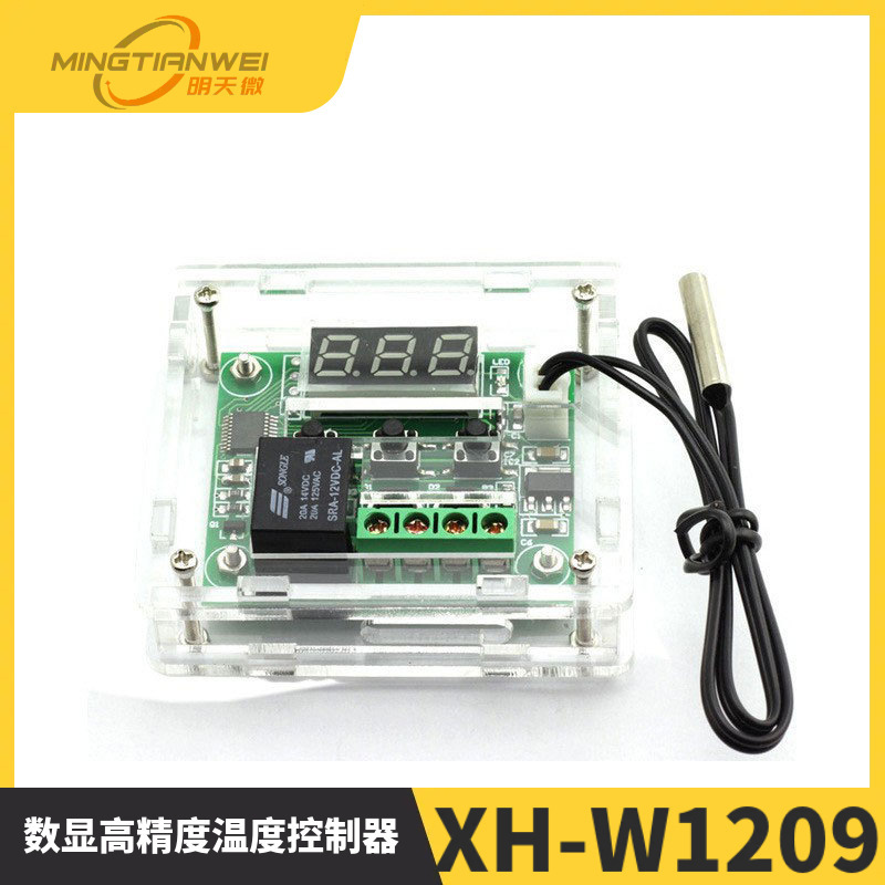 New Xh-W1209 Digital Display High-Precision Temperature Controller Temperature Control Switch Micro Temperature Control Board Bulk Shell