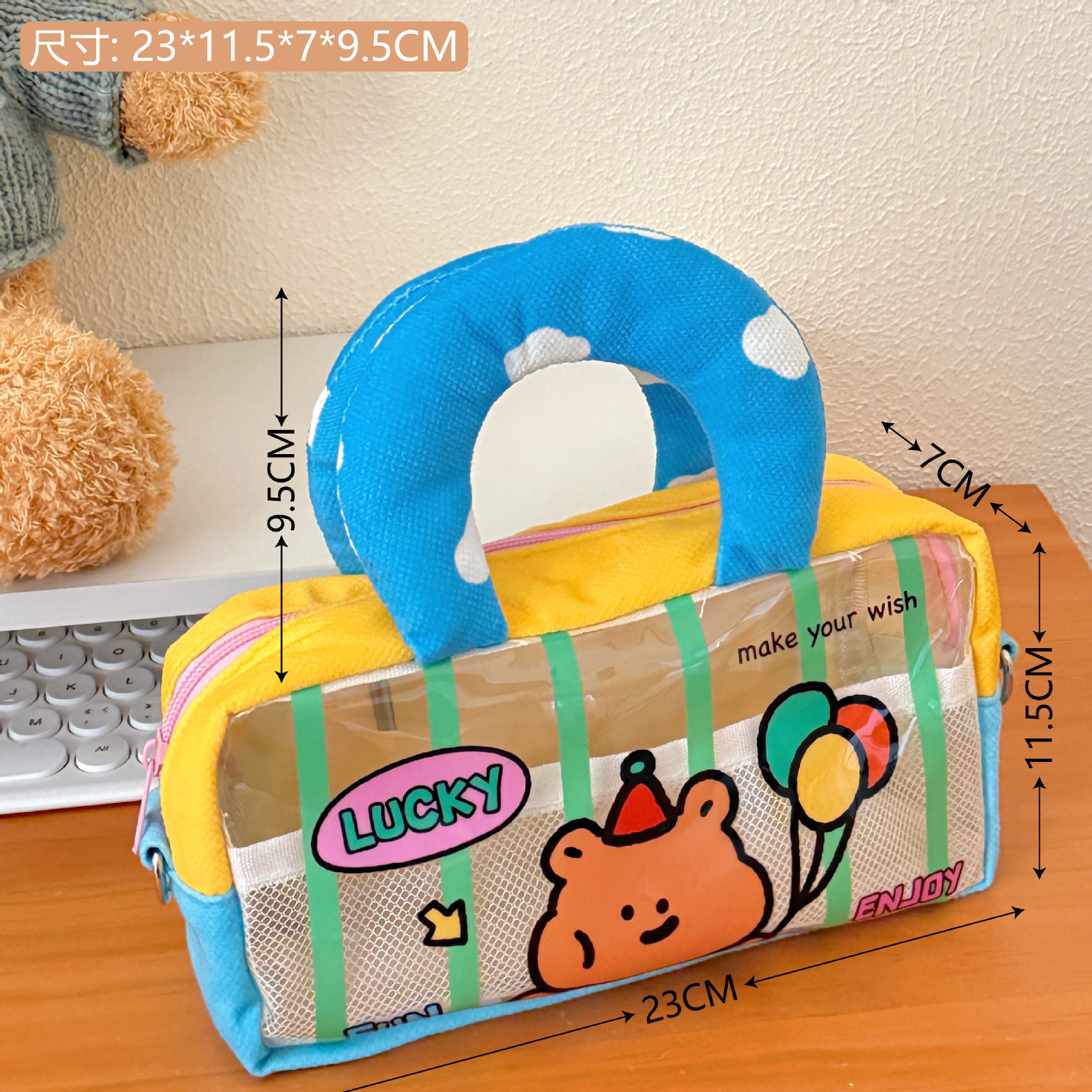 Caja de lápices en estilo fresco bolsa de papelería transparente de gran capacidad de alto aspecto simple caja de papelería de estudiante de escuela primaria estudiantes de secundaria