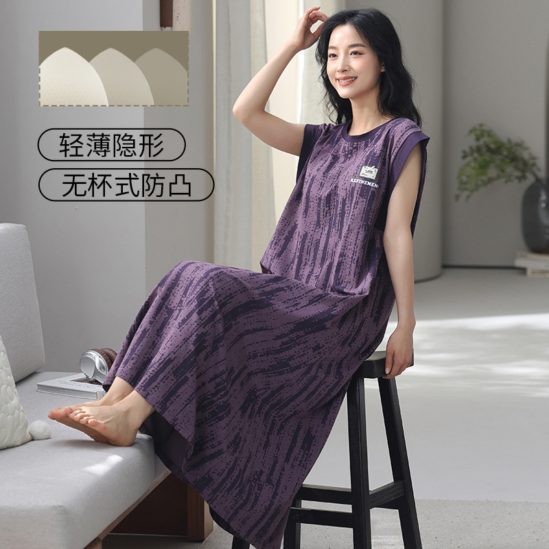 新款纯棉拉架带胸垫睡裙女夏季薄款无袖高级感条纹女士长裙可外穿|undefined