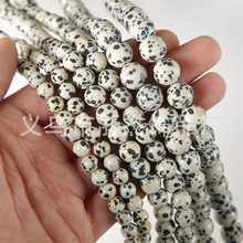 ��Ȼʯ���cʯɢ��diy�Ʒ��������Ӱ��cʯ�A�����Ӱ��Ʒ���l